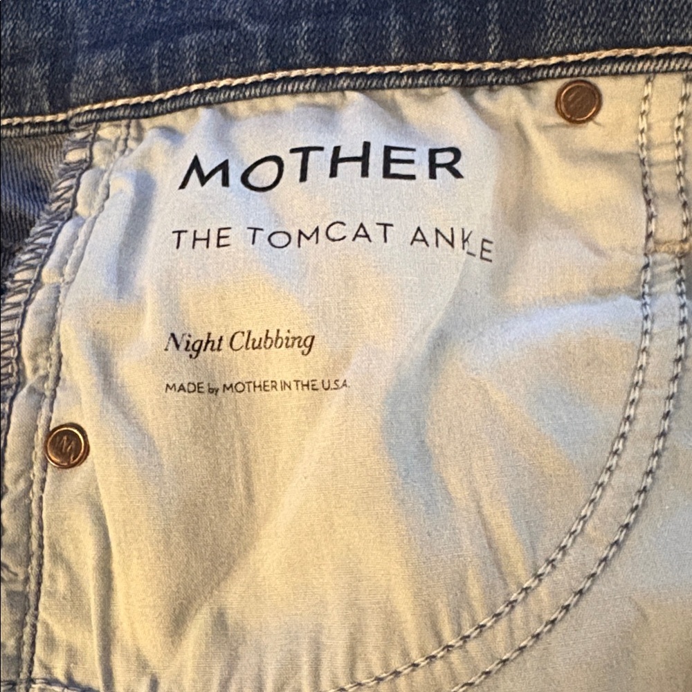 MOTHER The Tomcat Ankle Night Clubbing - Picture 7 of 10